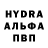 Первитин винт Mayday Den