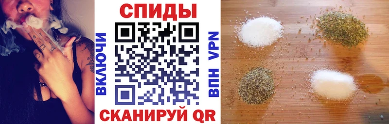 БУТИРАТ 1.4BDO  Купить закладки  Зея 