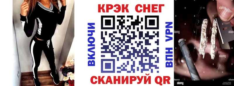 КОКАИН Колумбийский Зея