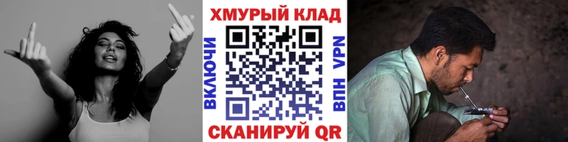 Купить где  Зея  Героин VHQ 