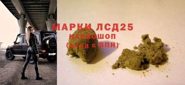 амф Заводоуковск