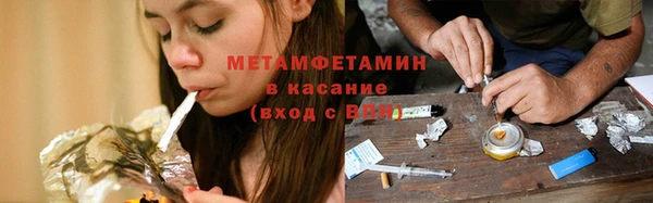 прущая мука Заволжье