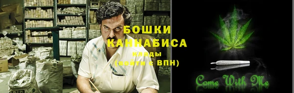 прущая мука Заволжье