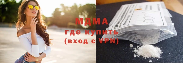 амф Заводоуковск