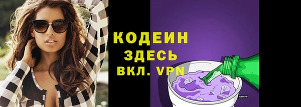 прущая мука Заволжье