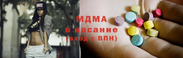 прущие грибы Заволжск