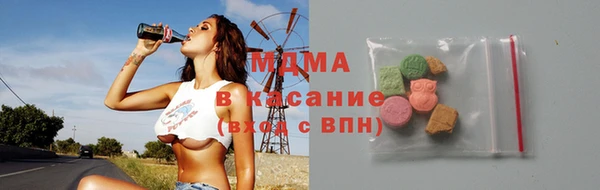 прущая мука Заволжье
