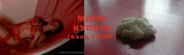 амф Заводоуковск