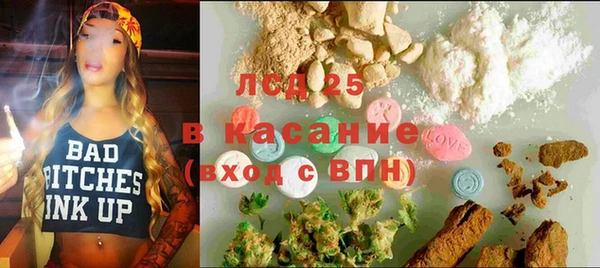 амф Заводоуковск