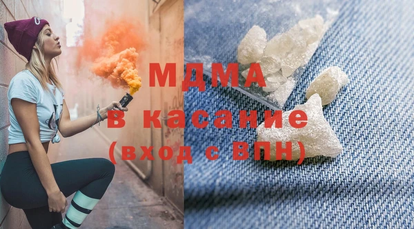 амф Заводоуковск