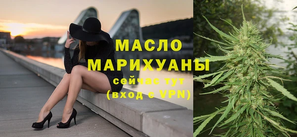 прущая мука Заволжье