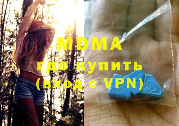 прущая мука Заволжье