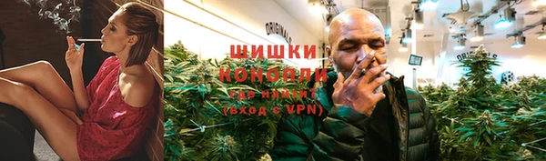 прущая мука Заволжье
