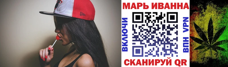 Шишки марихуана тримм Зея
